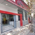 خودپرداز بانک پارسیان
