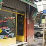 خیاطی صاحبی
