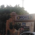 پلیس راه آهن