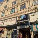دندانسازی دندان مصنوعی لابراتوار دندان سازی تضمینی