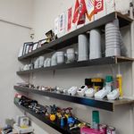 فروشگاه کوبه