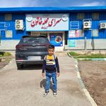 خدمات مشترکین منطقه 1 آب و فاضلاب اهواز