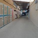 فروشگاه کوبه