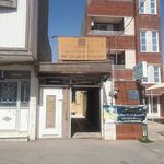 ستاد مرکزی دانشگاه علوم پزشکی گناباد
