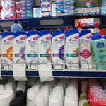 سوپر نایت