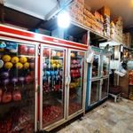پروتئین نارنجی