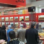 آجیل و خشکبار لوکس