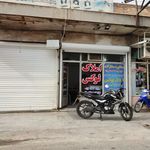 مشاور املاک تیریان