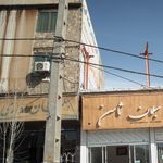 آموزشگاه رانندگی پایه دوم حسام