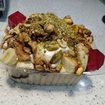 ویتامینه حاجی بابا
