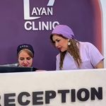 کلینیک لیزر و زیبایی دایان