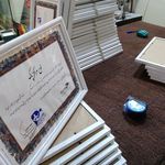 سمپاشی سلیمانی