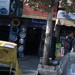 لاستیک بابا حیدر