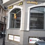 بانک کشاورزی شعبه یافت آباد