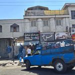 جگرکی روز