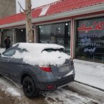 اتو گالری کلاسیک