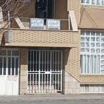 فیزیوتراپی شهر
