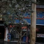 رستوران لاله