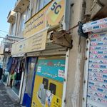 نمایندگی رسمی ایرانسل همراه اول رایتل