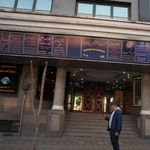 دکتر خاطره استوار
