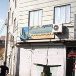 فروشگاه قطعات پکیج ایستی سنس