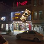 کارگاه و شیرینی سرای دورهمی