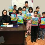 آموزشگاه زبان سیتاک