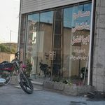 کارگاه جوشکاری غلام پور