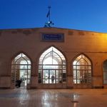 امام علی