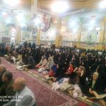 امام علی