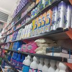 سوپرمارکت مشفق