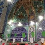 مسجد و حسینیه امام زمان