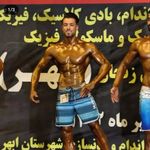 باشگاه کیک بوکسینگ ، رزمی و بوکس