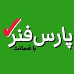 کمک فنر خودرو پارس فنر