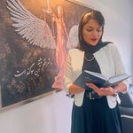 زینب غلامی نیا وکیل پایه یک دادگستری