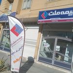 بيمه ملت كد 3291 جهرم