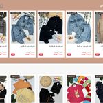 طراحی وبسایت و خدمات چاپی | فرادیدپرهام