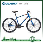 فروشگاه دوچرخه پرورایدرز