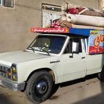 قالیشویی مشتاق سبزوار