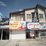 حلیم معنوی 