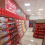 فروشگاه شیرین عسل