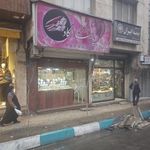 جواهری پاسارگاد