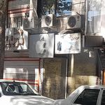 پاساژ آراسته