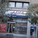 بانک ملی خردمندجنوبی - کد: 611