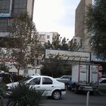 اتحادیه شرکتهای تعاونی مسکن کارمندان استان البرز