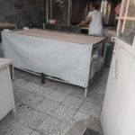 نانوایی بربری