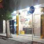 تهیه غذای سبلان