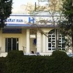 خودپرداز بانک صادرات