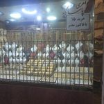 جواهری پاسارگاد