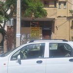 تاکسی تلفنی آی تک